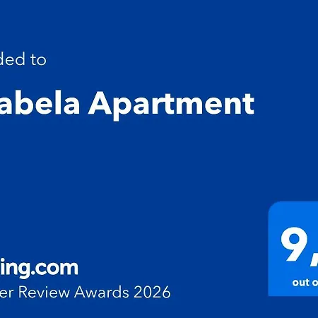 Anabela كارفويرو